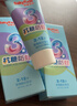 舒客寶貝兒童牙膏抗糖防蛀3-6-16歲含氟青少年換牙期護牙60g3支裝草莓味 曬單實(shí)拍圖