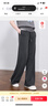 三彩2026春季新款簡(jiǎn)約高腰休閑褲垂感糯米絨直筒褲長(cháng)褲拖地褲M(mǎn) 深邃灰 M 160/68A 160/68A 曬單實(shí)拍圖