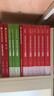 【官方新版】金標尺四川省考公務(wù)員考試教材2027 行測5000題歷年真題試卷教材 四川選調生公務(wù)員考試省考行測申真題刷題資料筆記網(wǎng)課 四川公務(wù)員行測+申論【教材+真題+習題】+常識題 曬單實(shí)拍圖