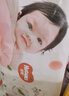 好奇（Huggies）鉑金裝小桃褲紙尿褲L120片(9-14kg)大號尿不濕【透爽散熱】 曬單實(shí)拍圖