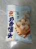 三全奶香饅頭960g約40只 早餐半成品兒童牛奶饅頭面點(diǎn)包點(diǎn)速食食品 曬單實(shí)拍圖