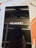 HUAWEI支持教育優(yōu)惠 MatePad Mini 華為平板電腦小平板大手機 OLED SIM卡可通話(huà) 12+256GB雪域白 曬單實(shí)拍圖