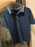 海瀾之家（HLA）短袖POLO衫男26新山不在高系列大碼短袖男夏季 藏青30 M 170/88A 推薦125~136斤 曬單實(shí)拍圖