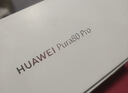 HUAWEI Pura 80 Pro  12GB+512GB 釉金一英寸主攝  個(gè)性色卡 AI輔助構圖 鴻蒙系統華為手機 曬單實(shí)拍圖