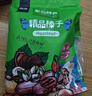 魏爾夫榛子東北炒熟大榛子東北特產(chǎn)原味大榛子仁堅果招待零食新貨1000g 曬單實(shí)拍圖