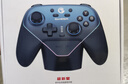 蓋世小雞（GAMESIR）超新星無(wú)線(xiàn)switch2游戲手柄帶底座 手機安卓PC蘋(píng)果Steam電腦NSpro電視體感有線(xiàn)藍牙仁王3宏編程 曬單實(shí)拍圖