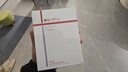 薇諾娜【欽選同款】極潤面膜2.0面膜24片補水保濕護膚品化妝品 曬單實(shí)拍圖