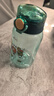 富光兒童杯tritan太空杯塑料隨手杯子便攜男女小學(xué)生創(chuàng  )意防摔運動(dòng)水杯 橄欖綠600ml 曬單實(shí)拍圖