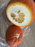 京東包郵橙子贛南臍橙薄皮應季新鮮水果臍橙批發(fā)彩箱發(fā)貨香甜可口 凈重9斤(85-95mm帶箱10斤大果) 曬單實(shí)拍圖