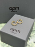 APM Monaco 圈形耳環(huán)簡(jiǎn)約時(shí)尚個(gè)性女耳飾送女友 金黃色 均碼 曬單實(shí)拍圖