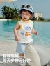 巴拉巴拉童裝寶寶短袖t恤套裝女童男童嬰兒夏裝2026新款背心兩件套親膚萌 本白10101 90 曬單實(shí)拍圖