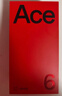 一加 Ace 6 【國家補貼】超滿(mǎn)配 超預期 驍龍8至尊版 165Hz超高刷護眼電競屏 7800mAh 冰川電池 競黑12GB+256GB 全網(wǎng)通5G 標配版 官方標配 曬單實(shí)拍圖