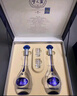 洋河 夢(mèng)之藍M3 52度 500ml*2瓶 禮盒裝 綿柔濃香型白酒 曬單實(shí)拍圖