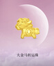 周大福SOINLOVE萌寵 大金馬黃金轉運珠足金吊墜配手繩 VR2158生日禮物 曬單實(shí)拍圖