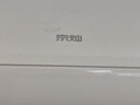 京燦 奧克斯空調 大1.5匹 新一級能效變頻冷暖 銅管空調 臥室掛機 國家補貼 KFR-35GW/BpR3JDFW(B1) 曬單實(shí)拍圖