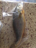 1號會(huì )員店（One's Member）【山姆同廠(chǎng)】冷凍寧德三去黃花魚(yú) 大黃魚(yú)700g/2條裝 生鮮水產(chǎn)魚(yú)類(lèi) 曬單實(shí)拍圖