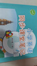 【新華正版】2026春季小學(xué)英語(yǔ)同步課堂筆記四年級下冊滬教牛津版同步教材教科書(shū) 新版同步課改版后課本隨堂預習復習 上海教育出版社正版 【英語(yǔ)同步課堂筆記】四年級下冊滬教牛津版 曬單實(shí)拍圖
