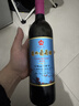 通化紅梅鐵蓋甜型山葡萄酒15%vol 725ml*6整箱  甜型紅酒果酒微醺送禮 曬單實(shí)拍圖
