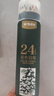 晨光（M&G）文具24色油性彩色鉛筆學(xué)生美術(shù)繪畫(huà)填色綠筒推薦考試AWP34305兒童畫(huà)畫(huà)女孩生日開(kāi)學(xué)禮物 曬單實(shí)拍圖
