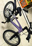 KinderKraftKK兒童自行車(chē)6-12-15歲學(xué)生單車(chē)青少年男女孩山地車(chē)24寸紫變速 曬單實(shí)拍圖