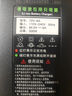 頂爵智能快速充電器 電動(dòng)車(chē)鋰電池智能 6A智能快速充電器 曬單實(shí)拍圖