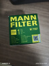 曼牌濾清器（MANNFILTER）原廠(chǎng)機油濾清器機油濾芯W(wǎng)712/92M/W7157朗逸速騰明銳高7帕薩特Q3 曬單實(shí)拍圖