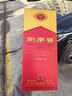 劍南春水晶劍 52度 500ml 單瓶裝 濃香型白酒 曬單實(shí)拍圖