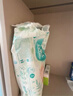 幫寶適超薄透氣清新幫紙尿褲新生兒嬰兒尿不濕尿片透氧Pro M54 曬單實(shí)拍圖