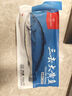 1號會(huì )員店（One's Member）【山姆同廠(chǎng)】冷凍寧德三去黃花魚(yú) 大黃魚(yú)700g/2條裝 生鮮水產(chǎn)魚(yú)類(lèi) 曬單實(shí)拍圖