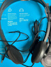 羅技（Logitech）H111有線(xiàn)耳機耳麥 多功能頭戴式立體聲臺式電腦耳機教育辦公培訓網(wǎng)課耳麥帶線(xiàn)3.5mm圓孔耳機單插孔 H111單插孔 曬單實(shí)拍圖