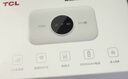 TCL隨身wifi三網(wǎng)通用免插卡無(wú)線(xiàn)wifi6車(chē)載4G路由器隨身便攜無(wú)限制移動(dòng)聯(lián)通電信全國通用2026款5GXY15B 【升級充電款】3000毫安大電池 不限速不虛標月享1500G流量 曬單實(shí)拍圖