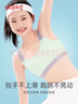 古今（GUJIN）2件裝少女文胸學(xué)生運動(dòng)防震內衣女大童發(fā)育期15歲初高中生背心L 曬單實(shí)拍圖