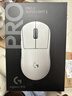 羅技（G）gpw3三代無(wú)線(xiàn)鼠標游戲二代升級款3代雙模機械超輕鼠標生日禮物送男友 GPW3代雪霜白 曬單實(shí)拍圖