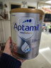 愛(ài)他美（Aptamil）白金澳洲版 幼兒配方奶粉 3段(12-36個(gè)月) 900g 3罐箱裝 曬單實(shí)拍圖
