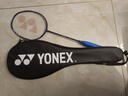 尤尼克斯（YONEX）羽毛球拍天斧10藏青色AX10超輕全碳素纖維進(jìn)攻型單拍已穿線(xiàn)附手膠 曬單實(shí)拍圖