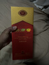 劍南春水晶劍 52度 558ml 單瓶裝 濃香型白酒 加量不加價(jià) 曬單實(shí)拍圖