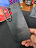 麥麥米適用三星 Galaxy S26 Ultra手機殼 凱夫拉芳綸纖維保護套 三星s26 ultra簡(jiǎn)約全包鏡頭輕奢防摔殼 曬單實(shí)拍圖