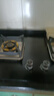 華蒂干燃氣灶天然氣煤氣灶雙灶液化氣灶具家用5.2KW猛火灶不銹鋼爐具鋼化玻璃面板一級能效 【熱銷(xiāo)款】鋼化玻璃面板+雙文火 天然氣 曬單實(shí)拍圖
