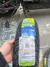 米其林（MICHELIN）摩托車(chē)輪胎CITY GRIP SAVER120/70-12 58S 曬單實(shí)拍圖