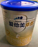 愛(ài)他美（Aptamil） 卓傲嬰幼兒配方奶粉 800克原裝進(jìn)口 卓傲2段800克 曬單實(shí)拍圖
