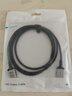 海備思HDMI線(xiàn)2.1高清8K視頻線(xiàn)柔軟細線(xiàn)電視顯示器4K240Hz高刷新率360Hz連接線(xiàn)  曬單實(shí)拍圖