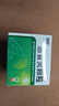 999 三九感冒靈顆粒 10g*9袋解熱鎮痛用于感冒引起的頭痛發(fā)熱鼻塞流涕咽痛,緩解感冒癥狀 曬單實(shí)拍圖