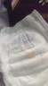 名典泰迪山茶花拉拉褲XXL72片【29-34斤】嬰兒尿不濕超薄透氣尿褲男女通用 曬單實(shí)拍圖