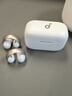 聲闊安克【胡彥斌同款】AeroClip耳夾式藍牙耳機無(wú)線(xiàn)開(kāi)放式運動(dòng)跑步耳機氣傳導耳機適用蘋(píng)果華為小米白 曬單實(shí)拍圖