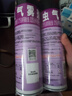 雷達（Raid）殺蟲(chóng)劑噴霧550ml*2瓶無(wú)香型家用室內殺蟲(chóng)氣霧劑 蟑螂藥 滅蟑螂 曬單實(shí)拍圖