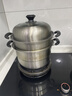 九陽(yáng)（Joyoung）蒸鍋不銹鋼三層大容量蒸鍋復合底湯鍋家用蒸饅頭包子高拱蓋 26cm 曬單實(shí)拍圖