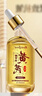 半桃防脫精華液100ml防掉發(fā)增長(cháng)濃密發(fā)際線(xiàn)激活頭皮毛囊養護育固發(fā)液 曬單實(shí)拍圖