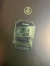 尖莊高光濃香型白酒52度 500mL*2瓶 酒具禮盒五糧液官方授權 酒廠(chǎng)直供 曬單實(shí)拍圖