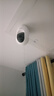 海爾（Haier）500萬(wàn)家用攝像頭手機無(wú)線(xiàn)遠程監控器360度無(wú)死角帶夜視全景語(yǔ)音自動(dòng)旋轉可對話(huà)室內外云臺 曬單實(shí)拍圖