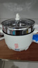 榮事達（Royalstar）電火鍋 專(zhuān)用鍋電煮鍋電熱鍋蒸煮一體電蒸鍋 宿舍小火鍋多功能小電鍋 DZG25B 2.5L配蒸籠 曬單實(shí)拍圖